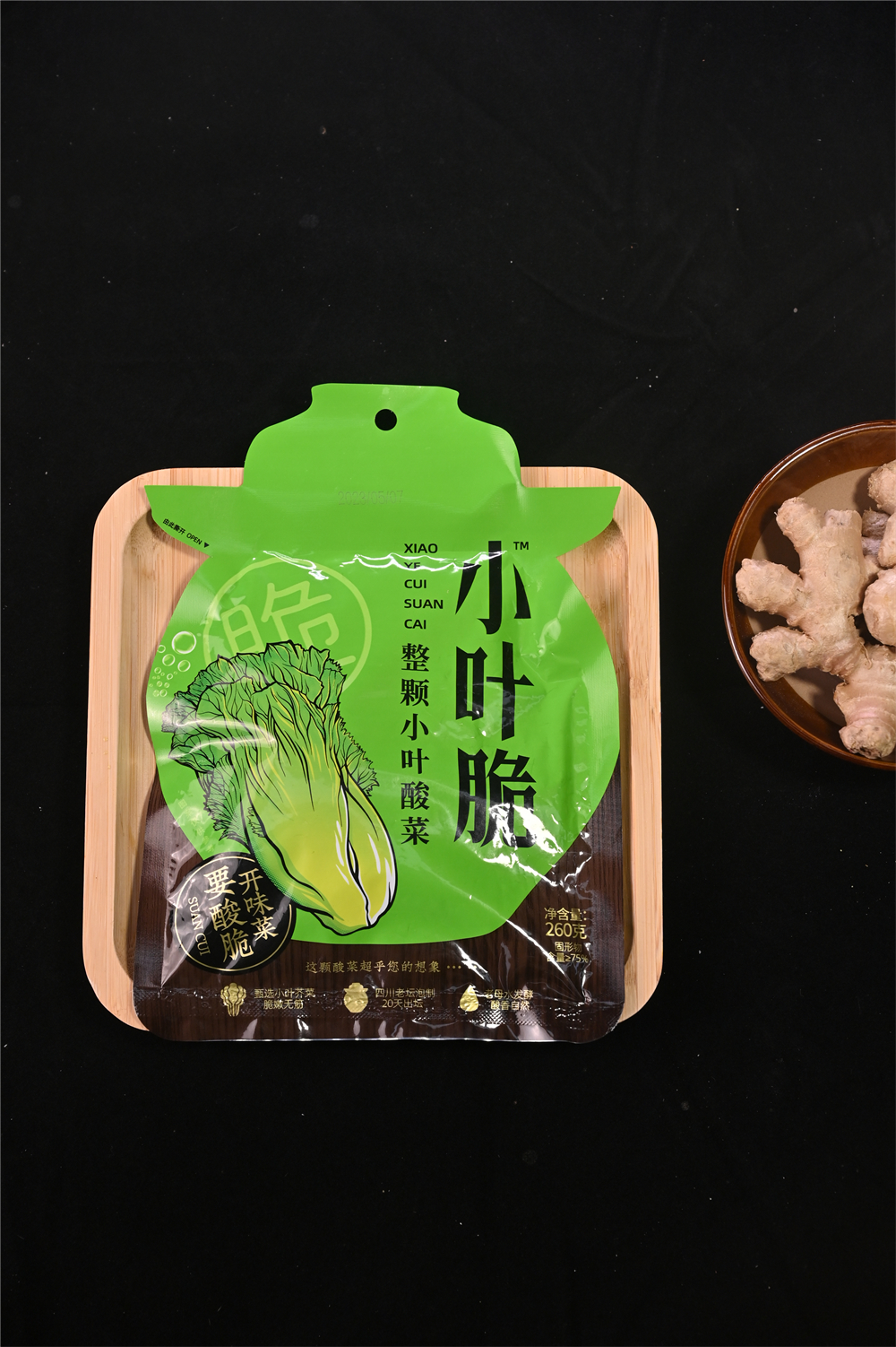 道泉小葉酸菜&mdash;&mdash;260g